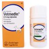 Ветмедин капсулы 2.5 мг