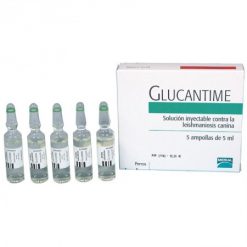 Глюкантим 5 ампул